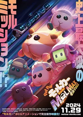 综合欧美日韩